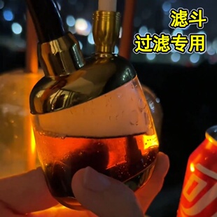 小滤斗水烟壶评测高档斗透明可拆洗一壶三用款式过滤烟嘴清肺便携