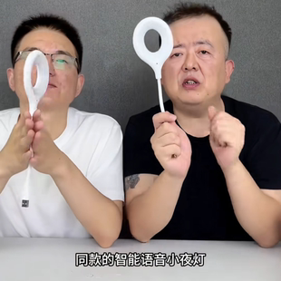 声控灯小夜灯智能语音柔光护眼卧室睡觉夜用usb接口氛围小台灯