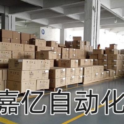 正泰昆仑NXBLE-63/32 1P2P3P+N 4P断路器C10C16C20漏电开关DZ47LE