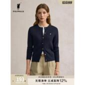 2025秋季 针织衫 新品 绞花针织韩版 上衣 POLOWALK女式 显瘦开衫 长袖