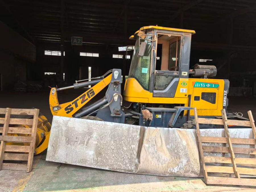 4月23日宣城某公司名下型号为ZL926铲车一台网络拍卖公告