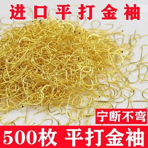 千湖金袖江河中国500枚鱼钩进口