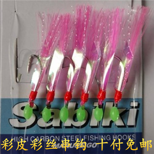 升级鱼片串钩亮片仿生夜光白条