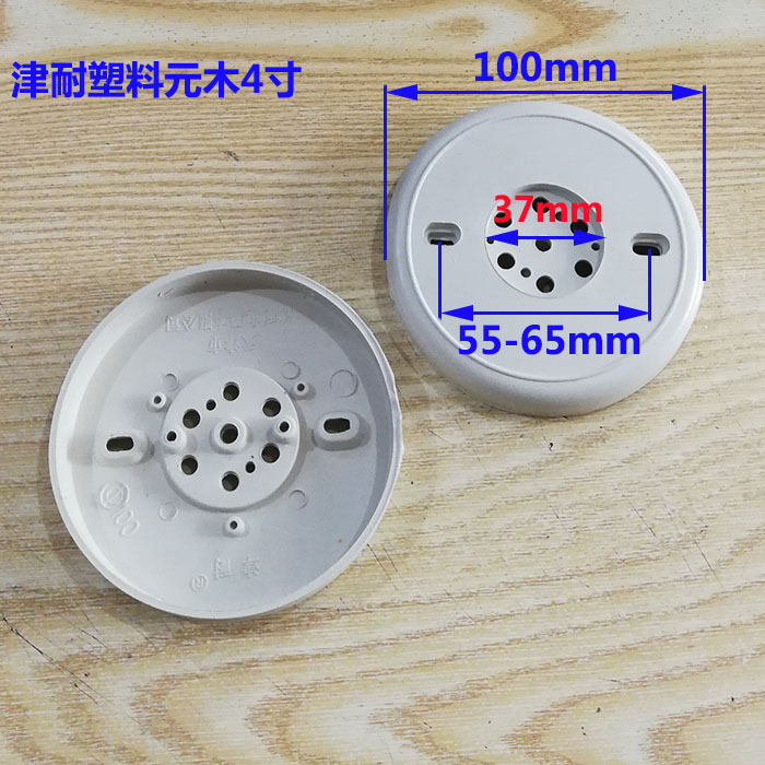 PVC塑料园木元木木台 4英寸直径100mm圆木原木天津津耐阻燃