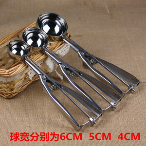 不锈钢冰淇淋勺 挖球器 水果挖冰激凌勺子 打球勺4CM5CM 6CM 包邮
