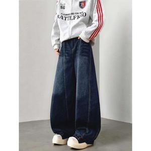 美式高街弯刀设计感水洗深蓝色牛仔裤男拖地直筒阔腿裤G5615-P58,男装牛仔裤,星座814-1（原电商B253-1）