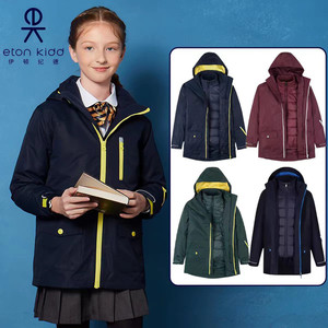 伊顿纪德学生保暖羽绒服