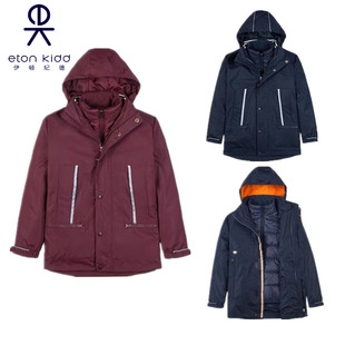 17x017 棉服校服17X015 伊顿纪德防寒服男女冬装 外套加厚可脱卸式