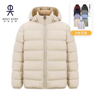 伊顿纪德冬季校服男女童保暖羽绒服85%白鸭绒学生校服内胆24v901