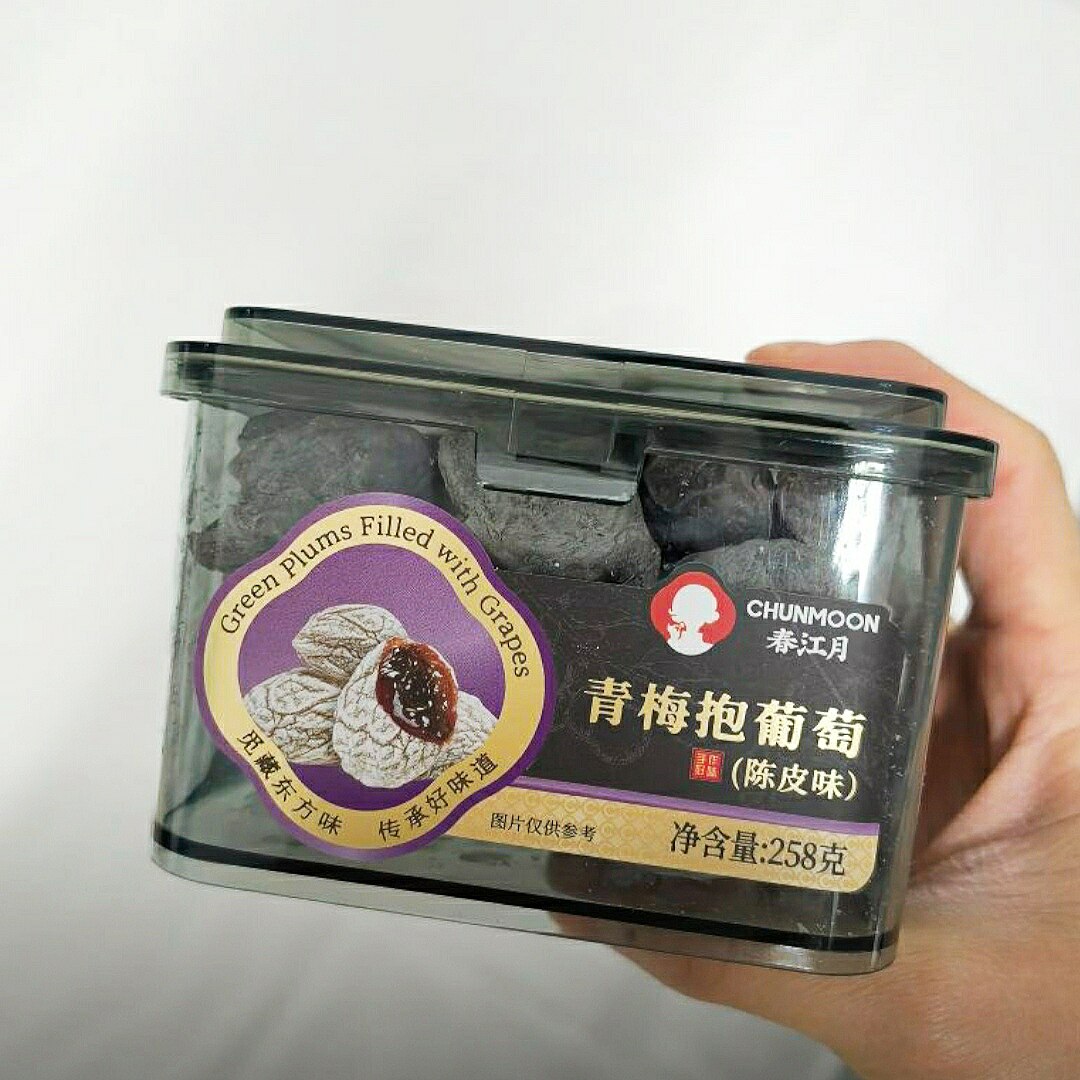 春江月陈皮青梅抱葡萄提神258梅类制品
