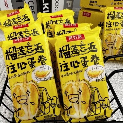 【实发两箱】真好意榴莲味蛋卷饼干共96根榴莲忘返注心蛋卷