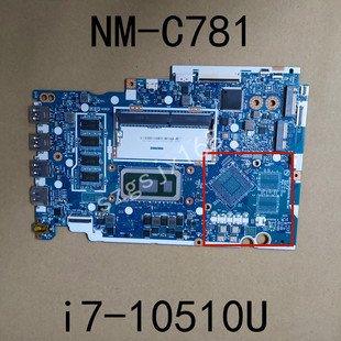 IdeaPad 14IML05 10510U C781 联想 IML主板NM V14