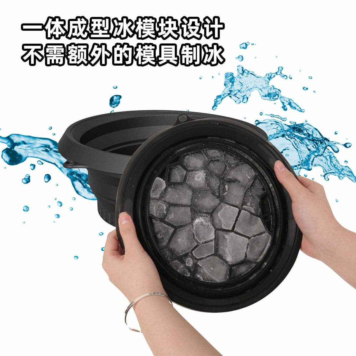 可折叠脸盆冰敷冰块模具冰水盆多用冰格制冰盒创意按压冻冰块神器