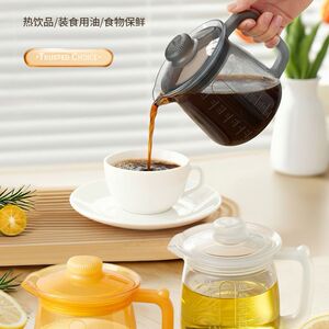 厨房油壶酱油壶硅胶热奶壶食品级咖啡壶热水壶摔不坏壶加厚热茶壶