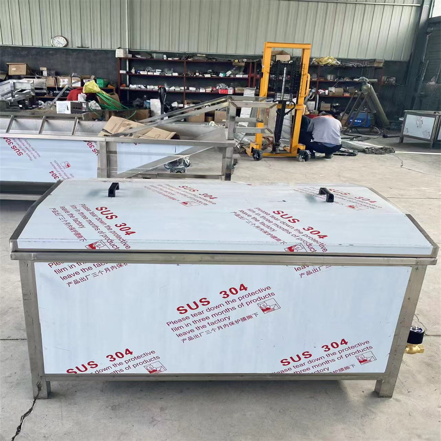 自动控温鸡爪黄酒酱料包小型杀菌机酱菜袋装果汁蔬菜汁巴氏灭菌机,农机/农具/农膜,农产品加工设备,淘宝优惠券,粉丝福利购,淘宝优惠卷