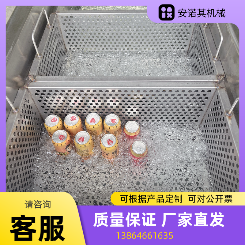 啤酒果醋软包装食品巴士灭菌清水藕低温巴氏杀菌槽黄桃罐头杀菌机