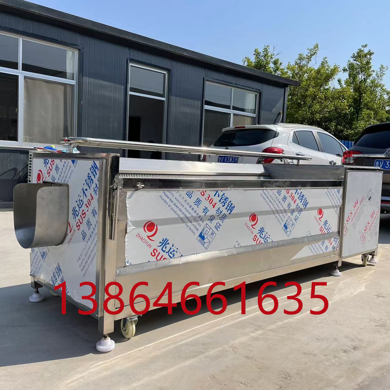 毛辊清洗机 海螺清洗去泥机平行毛刷清洗机 莲藕桔梗清洗去泥机械