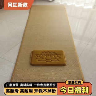 款 加厚四季 超顺滑大拜垫磕大头拜垫跪拜垫拜忏垫108大礼拜垫家用