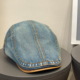 复古丹宁水洗牛仔鸭舌pu前进帽女春夏百搭防晒显脸小反戴贝雷帽子