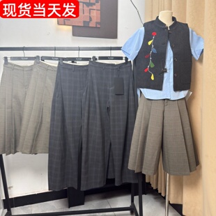 le rouge周美美 格纹腔调秋冬高级灰立体压褶七分裤西装长裤