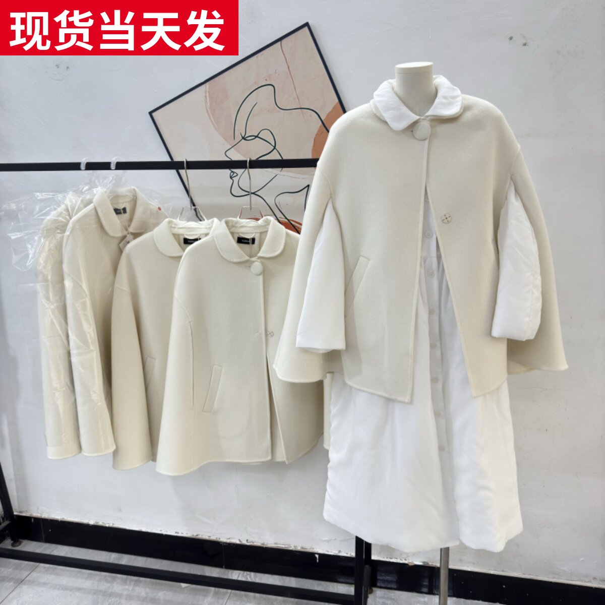 娃娃翻领绵羊毛双面呢斗篷大衣