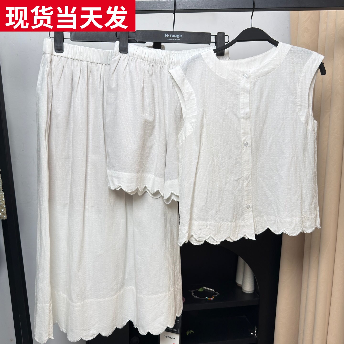 背心半裙中低腰短裤衬衫波浪套装