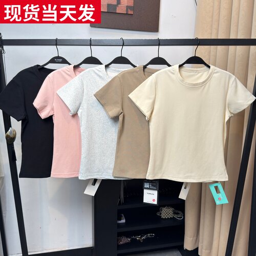 绮贤多色修身莱卡棉T恤