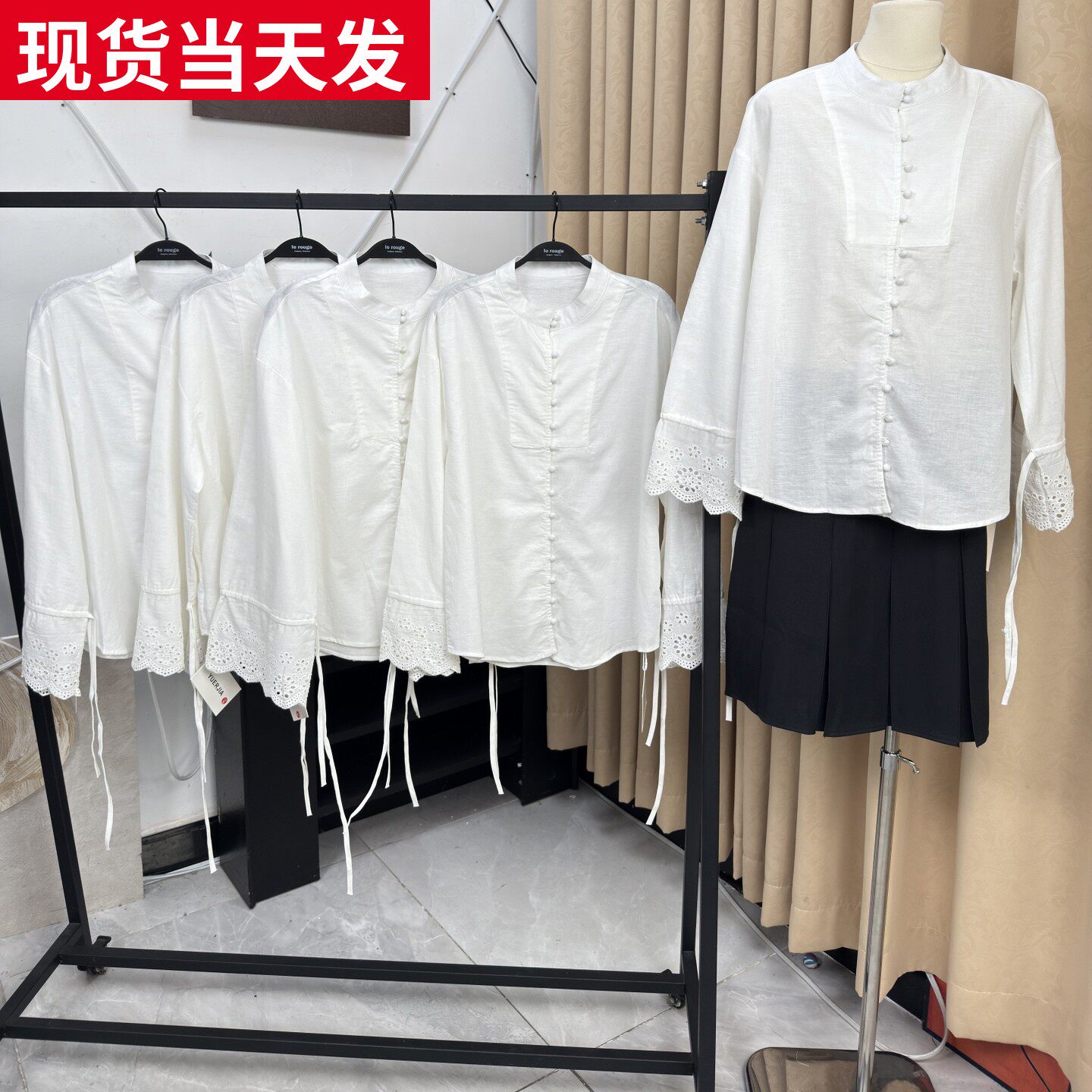 棉麻小立领镂空刺绣花边袖衬衫