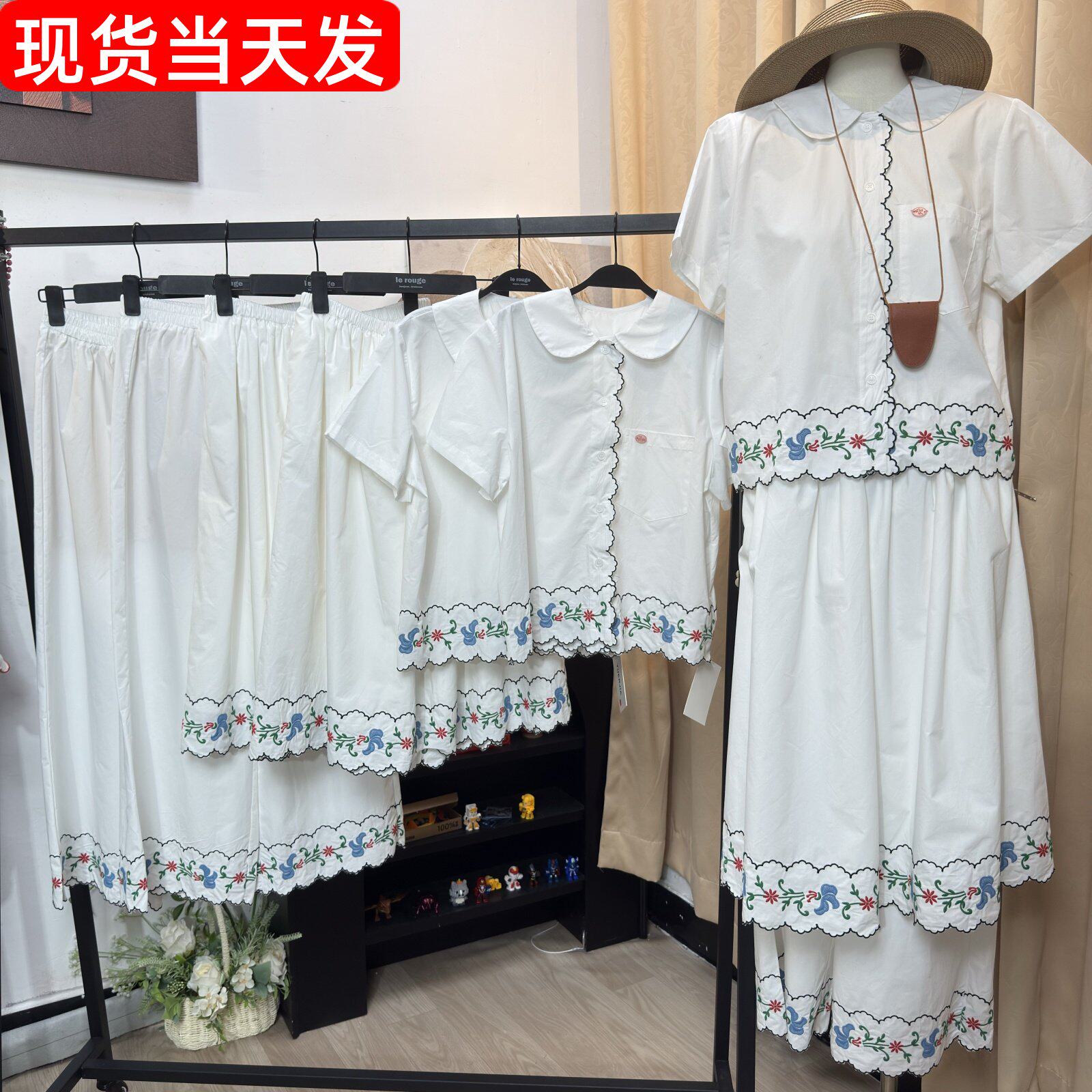 花边刺绣娃娃领衬衫半裙长裤