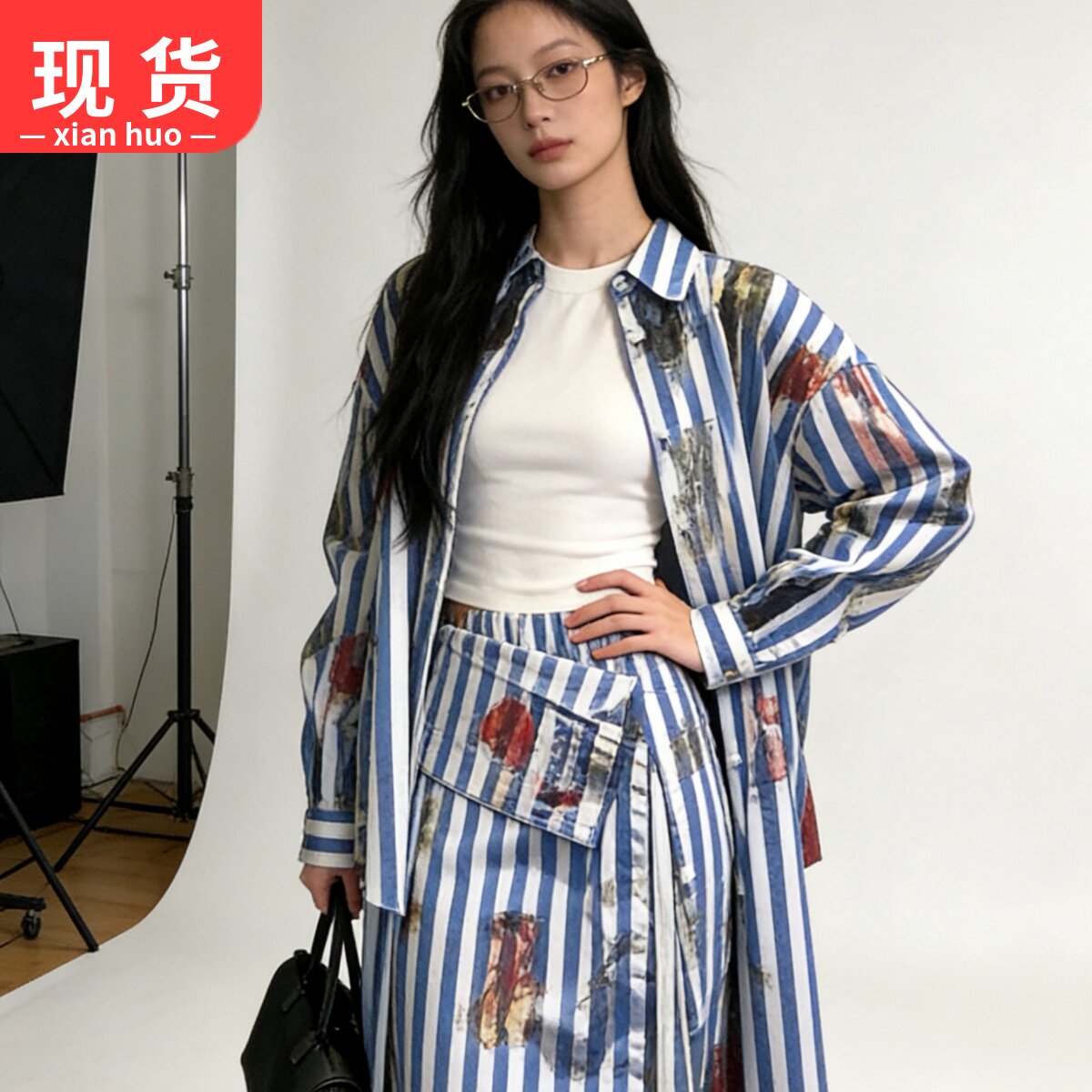 衬衫半裙艺术涂鸦印花套装