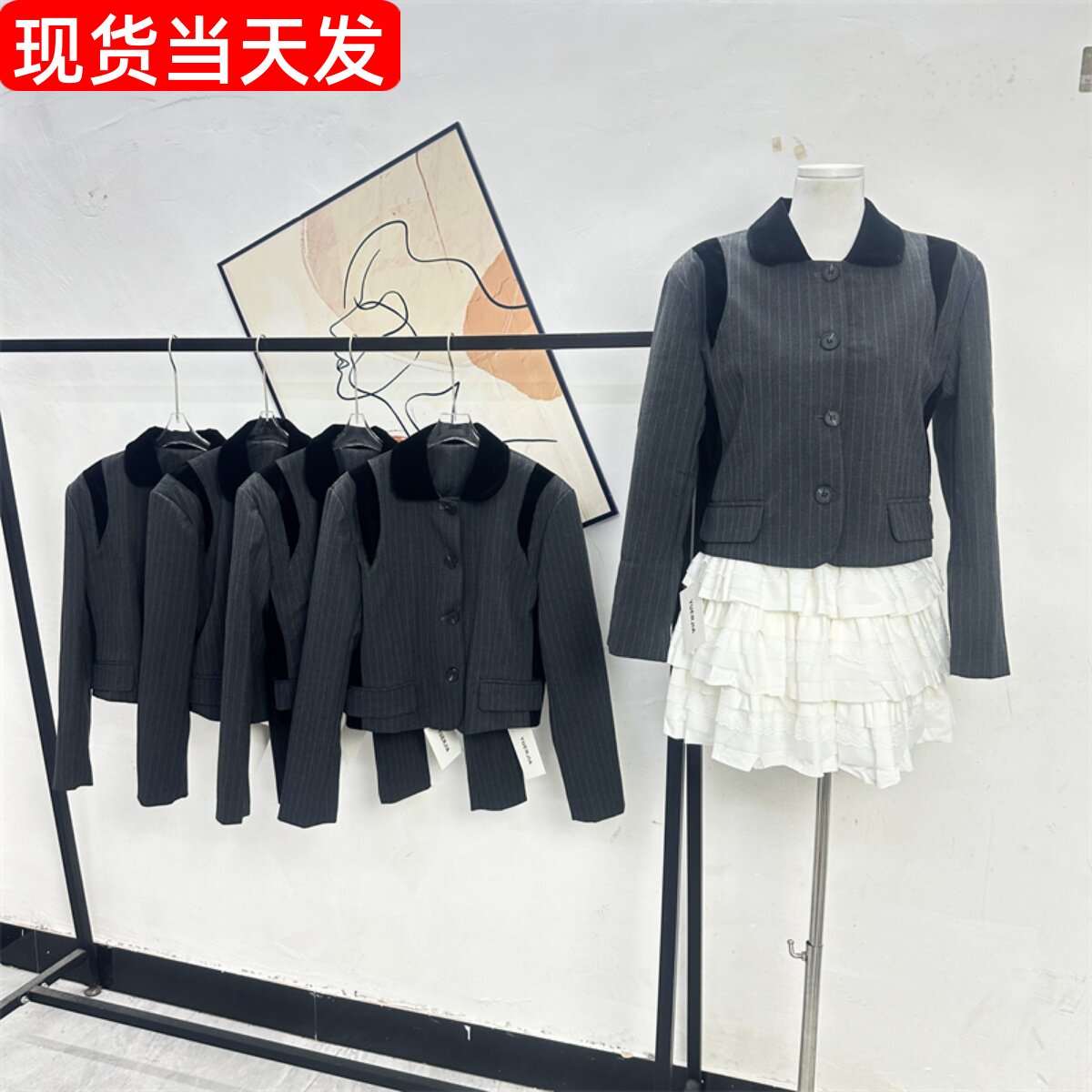 周美美丝绒拼接袖娃娃翻领西装