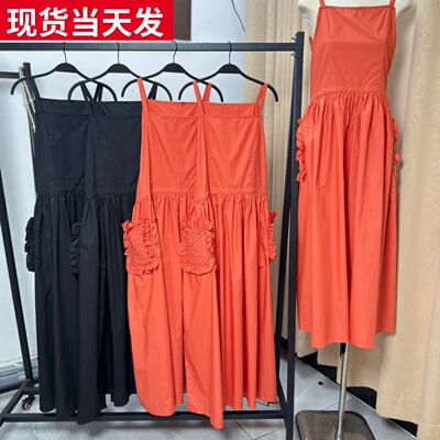 手工编织口袋维合式吊带连衣裙