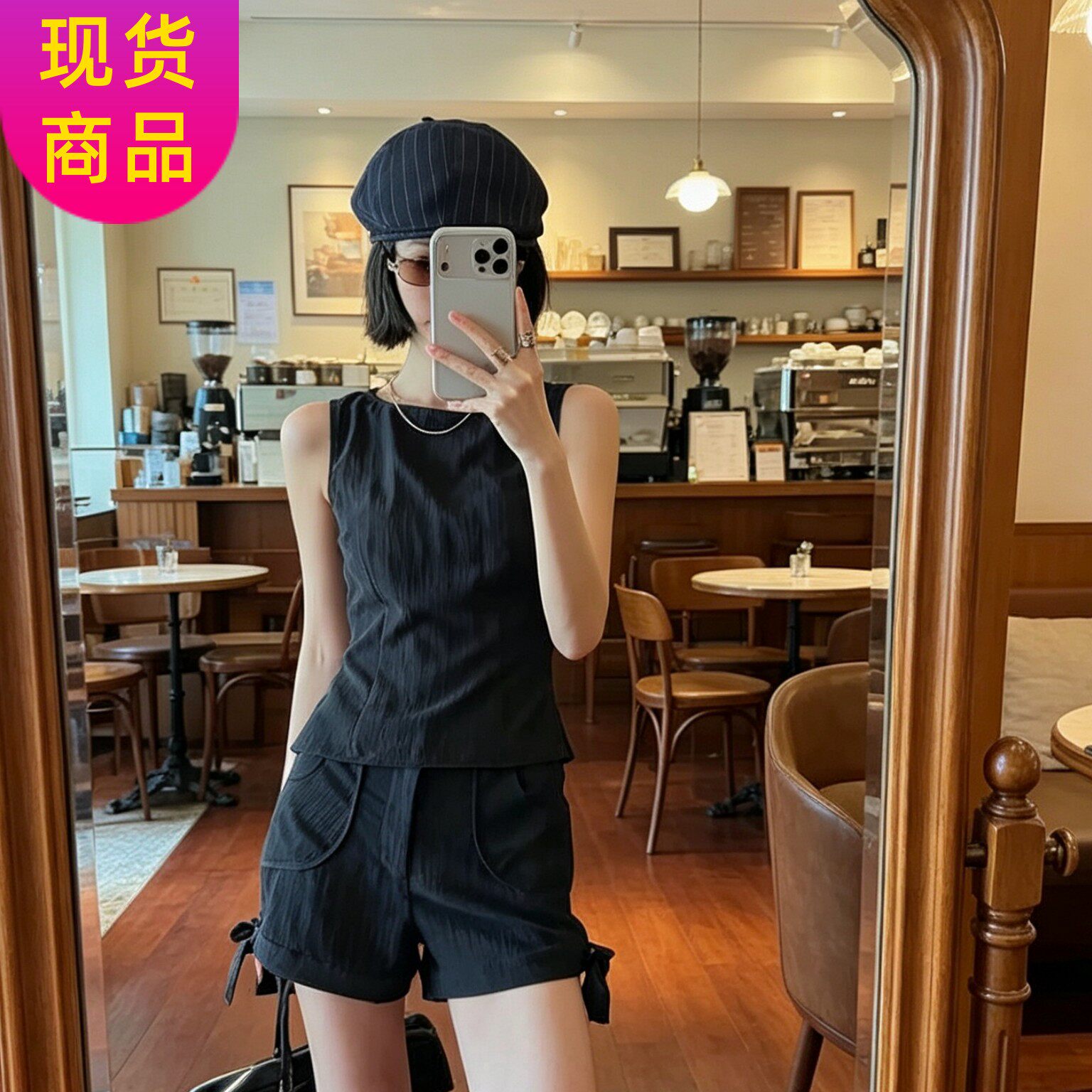 无袖背心上衣/蝴蝶结绑带短裤
