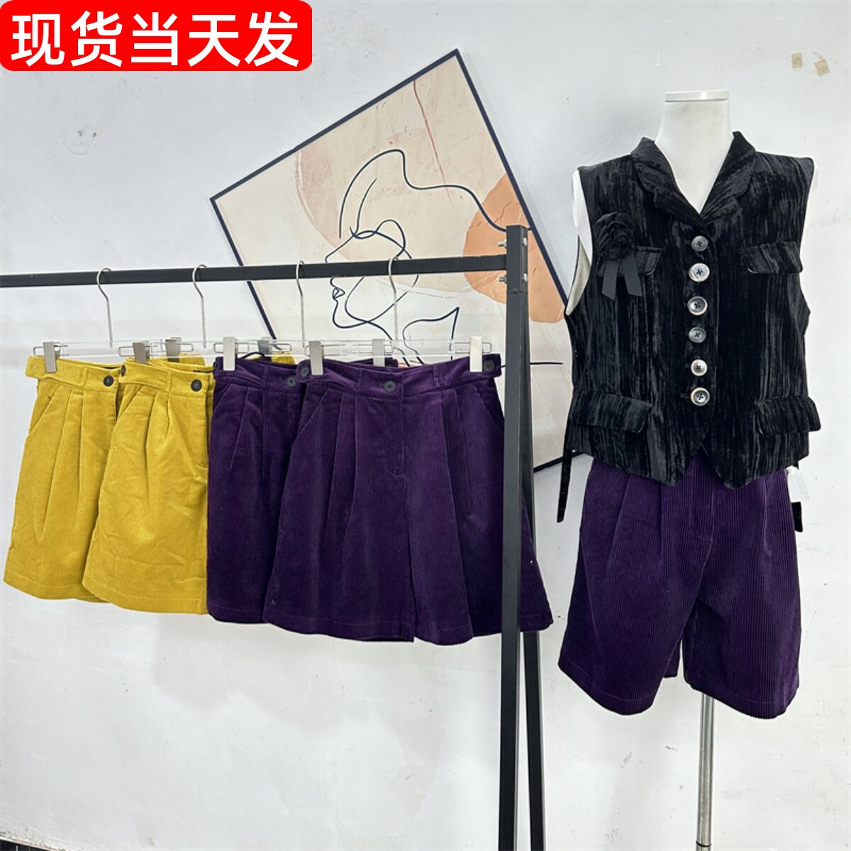 复古回溯挺括灯芯绒中长短裤