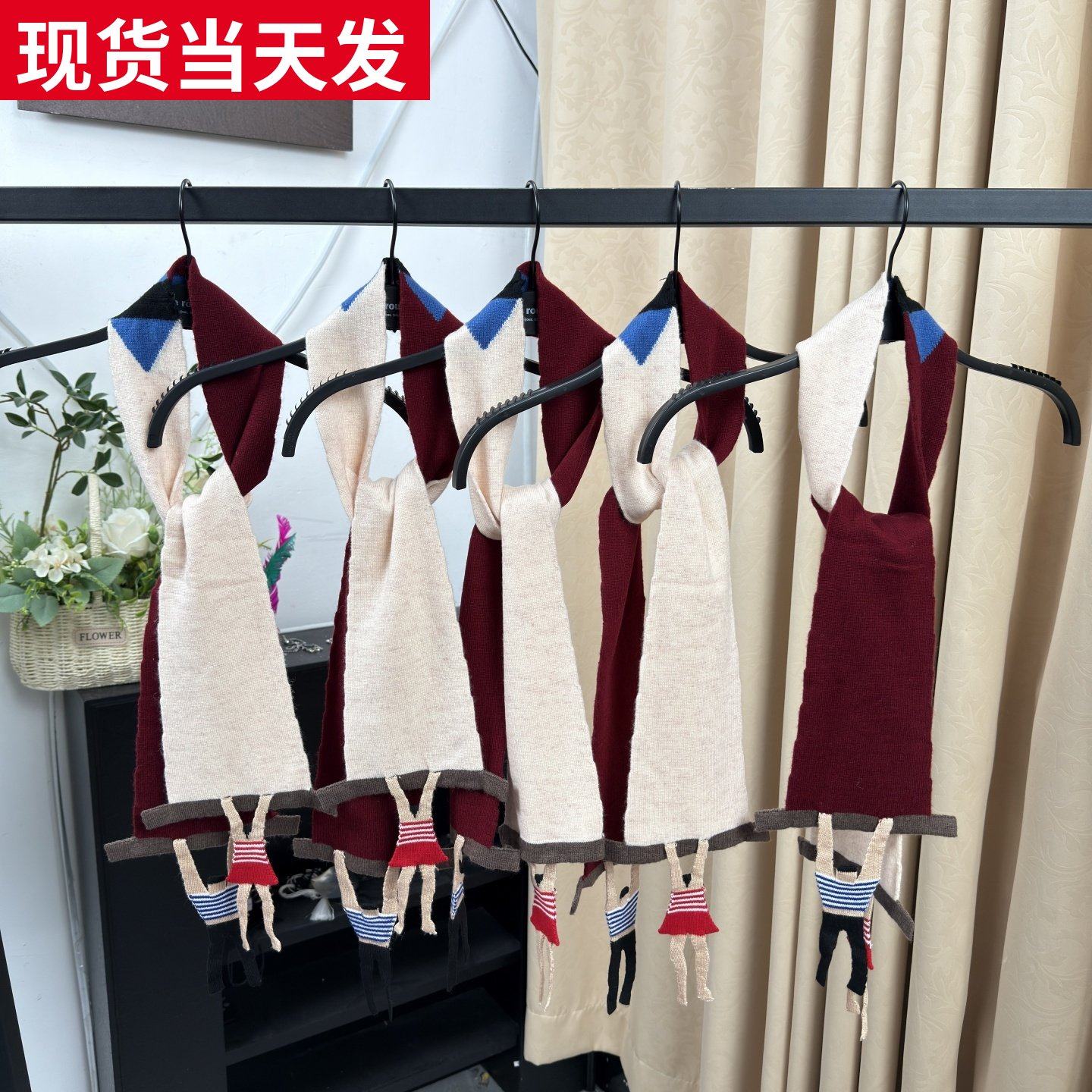 游泳小人儿趣味针织小围巾