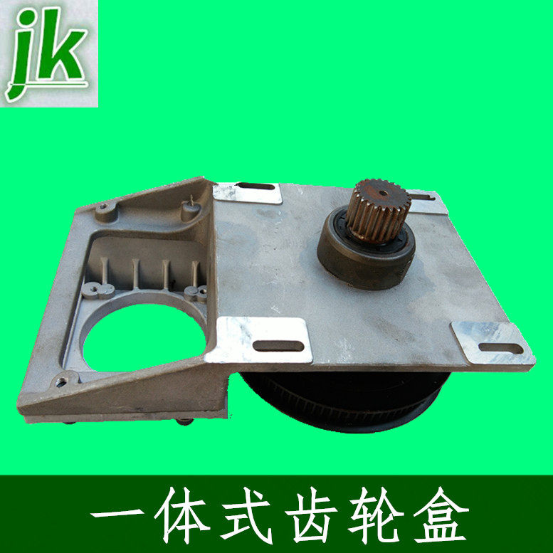 雕刻机传动配件一体式齿轮盒同步轮减速机斜齿直齿轮齿条齿盒斜齿