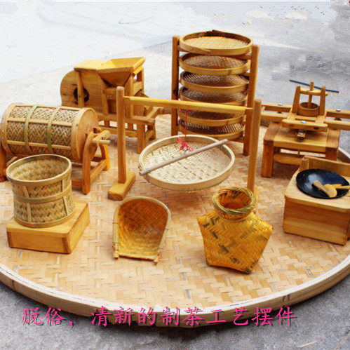 纯手工竹编工艺品 铁观音制茶流程 传统制茶工艺品 茶艺摆件
