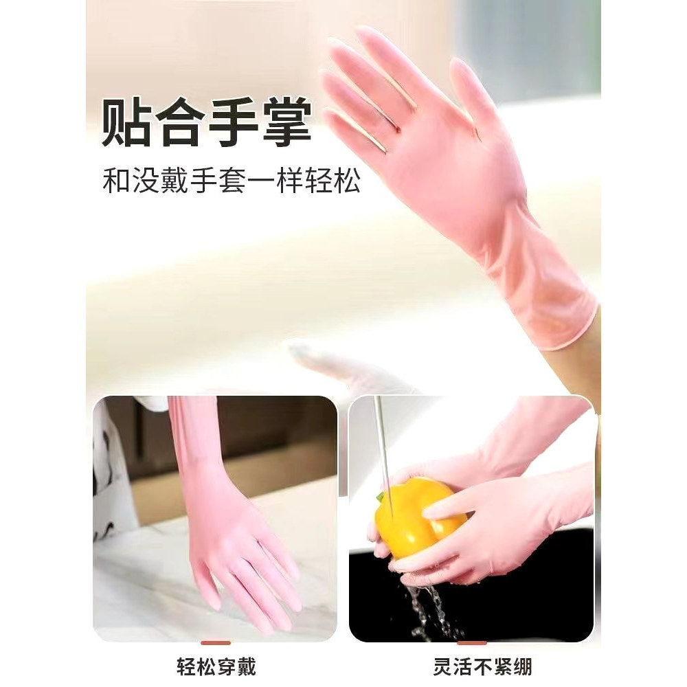 【30只】丁腈手套加厚耐用一次性食品级餐饮厨房丁晴防水耐油耐磨