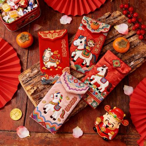 马年红包天花板5D仿刺绣红包春节新年红包高档压岁钱红包