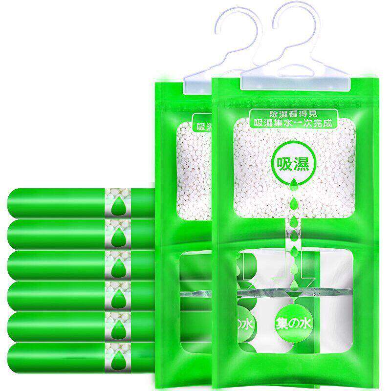 可挂式干燥剂除湿袋家用防潮吸湿神器衣柜室内学生除湿剂