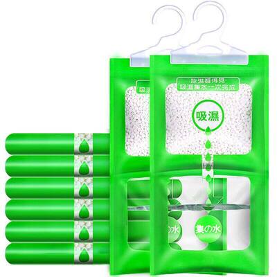 可挂式干燥剂除湿袋家用防潮吸湿神器衣柜室内学生除湿剂