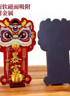 黄铜醒狮挂饰新年装饰招财进宝国风挂件铜铃铛音色清脆