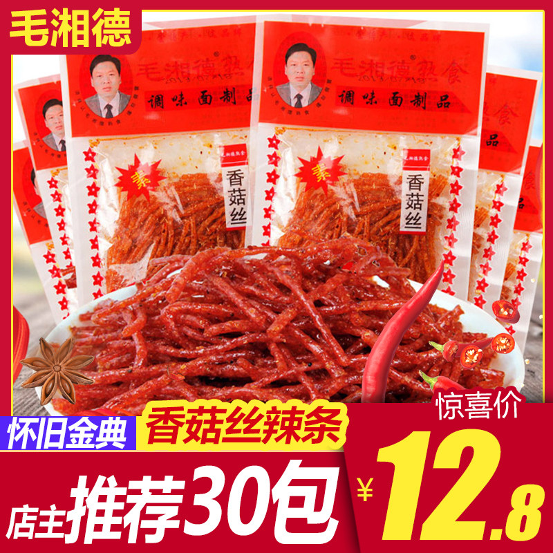 O1CN014dUkyO1X3afHvNJu8_!!2587752868.jpg