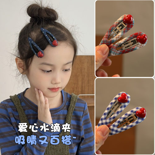儿童时尚格纹布艺爱心夹子头饰