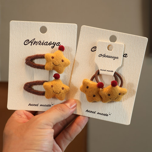 儿童可爱星星头绳女童百搭发饰