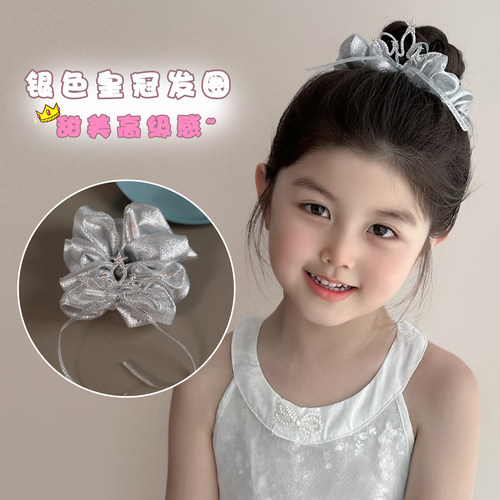 儿童皇冠蝴蝶结发圈女童丸子头大肠发圈小女孩公主风顶夹甜美发饰