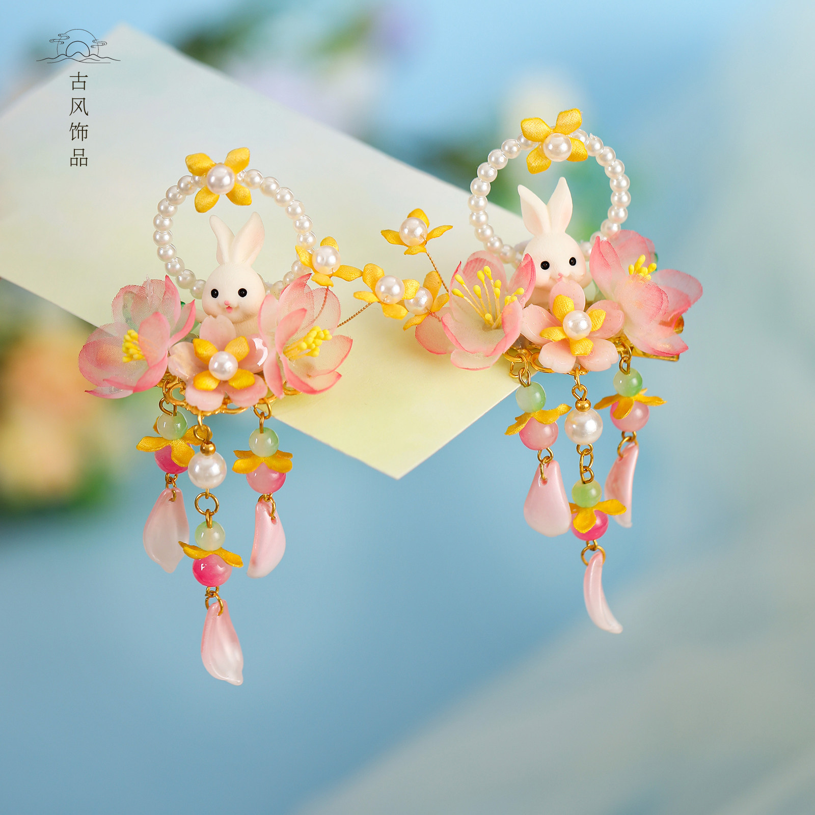 儿童古风兔子花朵流苏发夹