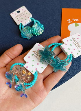 儿童头饰女童可爱星星贝壳发圈美人鱼蓝色系小皮筋小女孩头绳发饰