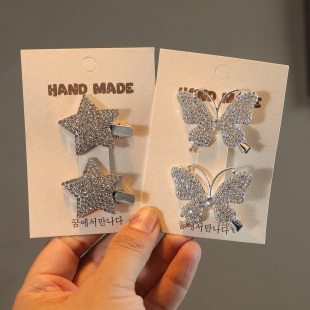 儿童闪亮发夹闪钻星星精致发夹女童甜酷侧边夹高级感刘海夹发饰