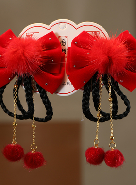 儿童新年红色发夹蝴蝶结发饰古风过年头饰中国风女童汉服假发发饰